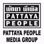 Pattaya People Radio logo