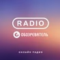 Радио Обозреватель - Этно logo