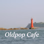 Oldpop Cafe logo