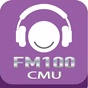 FM100 เสียงสื่อสารมวลชน logo