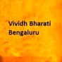 All India Radio - AIR Vividh Bharati (Bengaluru) logo