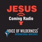 Jesus Coming FM - Tamil Bible logo
