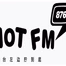 合肥汽车音乐广播 logo