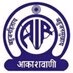 All India Radio - AIR Guwahati logo