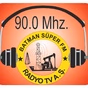 Batman Super FM logo