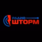Радио Шторм FM - Gold logo