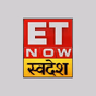 ET Now Swadesh logo