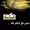 Radio Timetravel Newcomer logo