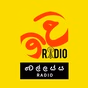 Wellassa Radio logo
