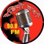 Radio Varsha logo