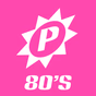 Puls Radio - 80s logo