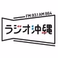 ラジオ沖縄 logo