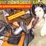Radio Bombonica Kalesija logo