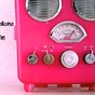 Radio Mladi Balkana logo
