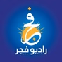 رادیو فجر بلخ logo