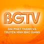 Đài Phát thanh và Truyền hình Bắc Giang logo