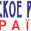 Русское Радио Украина - Золотой Граммофон logo