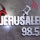 Jerusalen stereo 98.5 logo