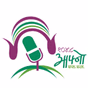 Afno FM logo