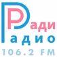 Ради Радио logo