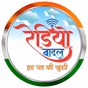 Radio Badal logo