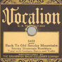 Smoky Mountain Radio and Archives logo
