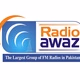 Radio Awaz Sheikhupura logo