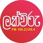 Lakviru Radio logo