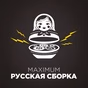 Радио MAXIMUM - Русская сборка logo
