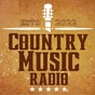 Country Music Radio - Johnny Paycheck logo