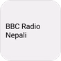 BBC Radio - Nepali logo