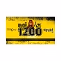 rova - Mai Hot 1200 on Shuffle logo