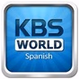 KBS World Radio Spanish logo