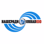 Наше радио 1110AM - KLIB logo