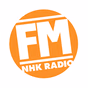 NHK-FM放送福岡 logo