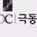 목포극동방송FM logo