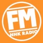 NHK-FM放送東京 logo