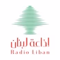 ئيسيةإذاعة لبنان logo