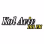 Radio Kol Aviv logo