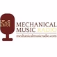 Mechanical Music Radio logo