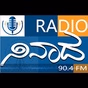 SDM Radio Ninada logo