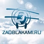 Радио За Облаками logo