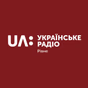 Українське радіо Рівне logo