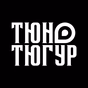 Tyuntyugur logo