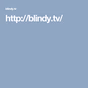 BlindyTV Scifi logo