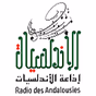 Radio des Andalousies - إذاعــة الأندلسيات logo