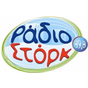 Ραδιο Στορκ logo