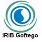 رادیو گفتگو logo