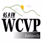 WCNG-WCVP Radio - WCVP-FM logo