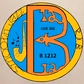 B 1212 Smooth Jazz Radio logo